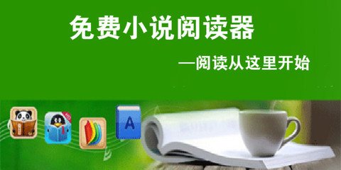 菲律宾签证好办么 签证全新教程